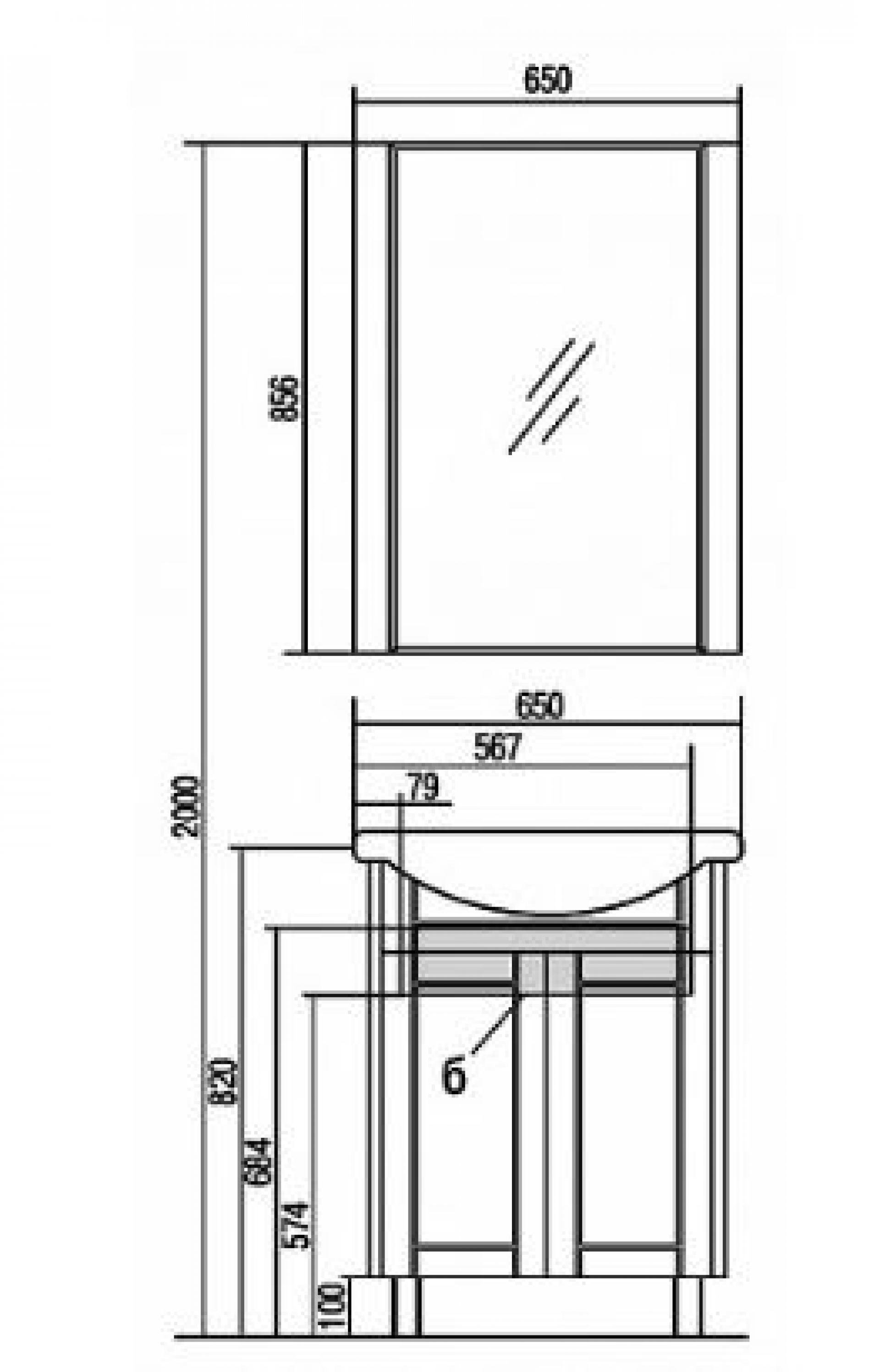 Мебель для ванной 65.5х44.5 Акватон Альпина 65 венге