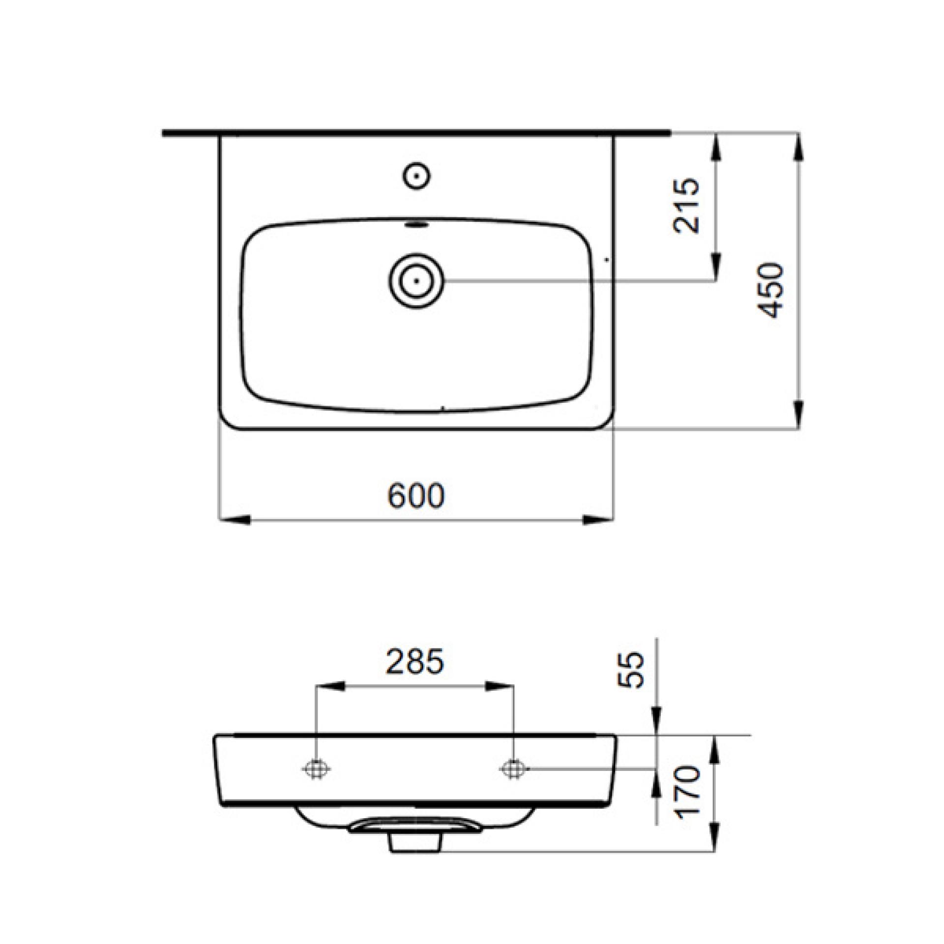 Раковина Santek Нео 60 1WH302186, белый